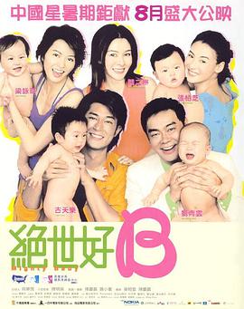 中文字幕一区免费在线观看